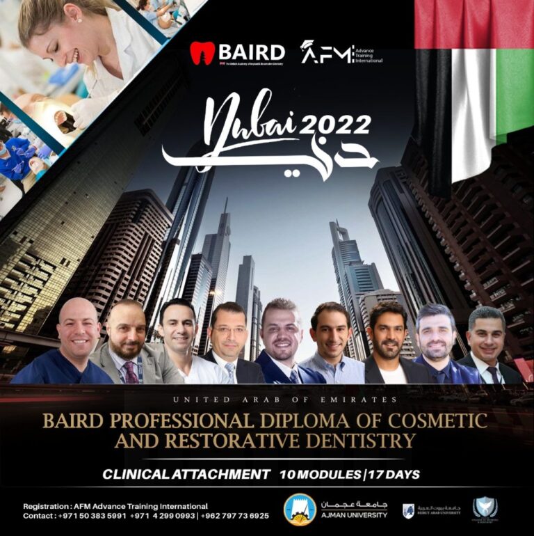 Baird Professional Diploma Of Cosmetic And Restorative Dentistry