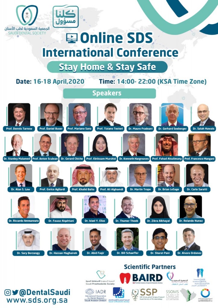 Free SDS Online International Conference