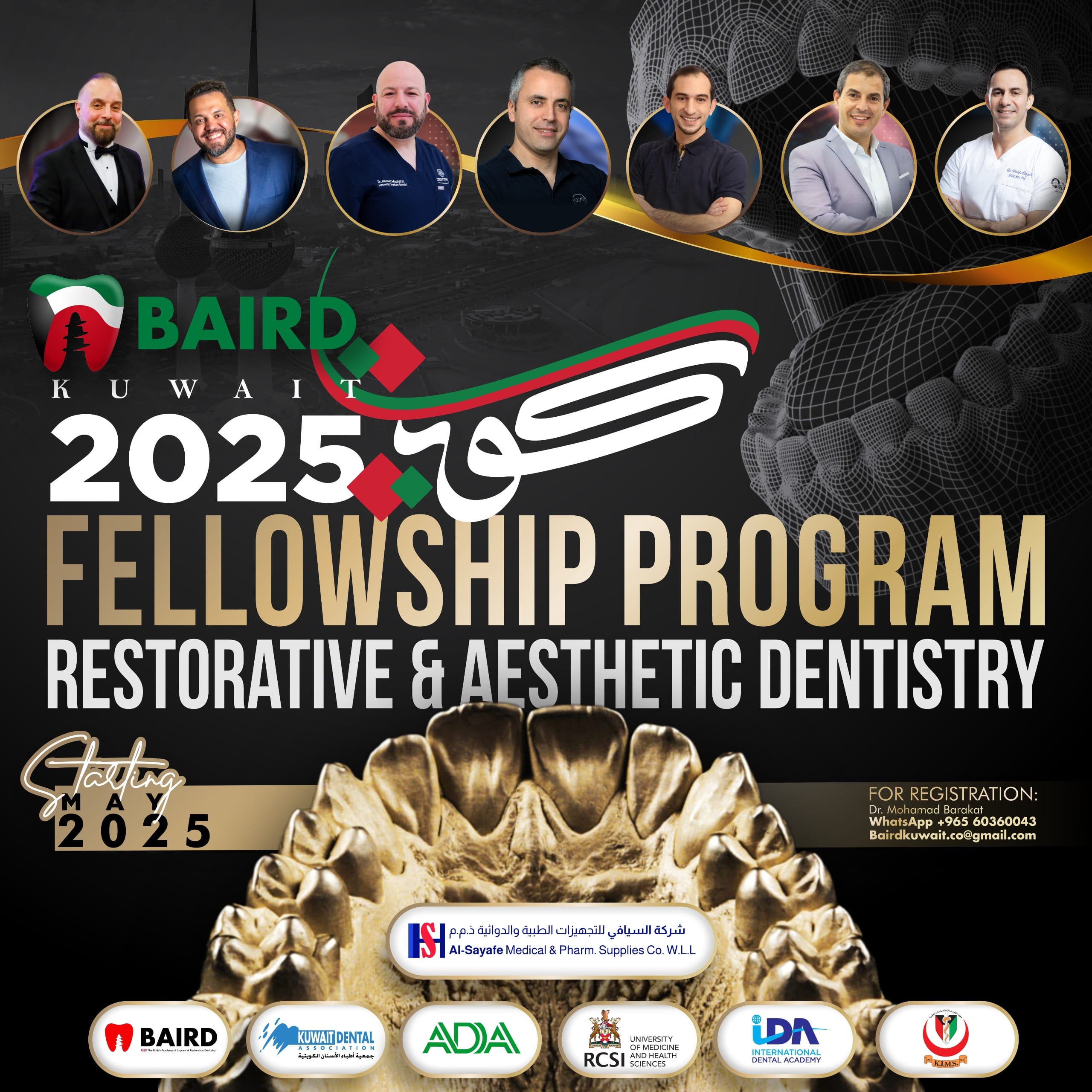 Fellowship Program in Restorative & Esthetic Dentistry