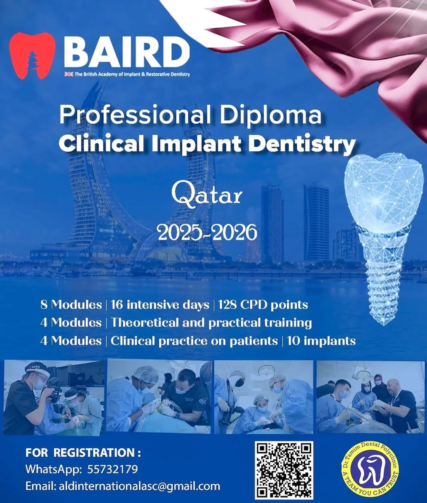 BAIRD Professional Diploma in Clinical Implant Dentistry