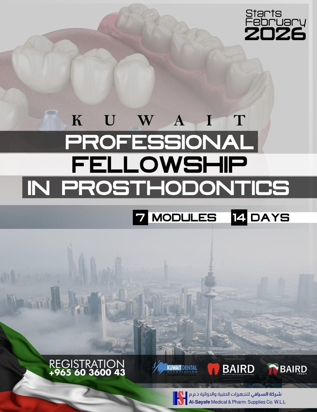 Professional Fellowship in Prosthodontics (February 2026) – Kuwait
